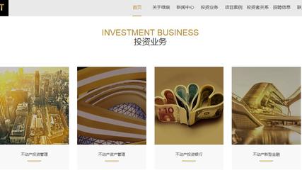 上海綠庭投資控股集團(tuán)股份投資咨詢業(yè)務(wù)簡介與優(yōu)勢分析