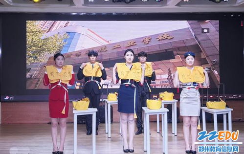 臻于藝境 筑夢未來——鄭州市科技工業(yè)學(xué)校高考部第十八屆教學(xué)匯報(bào)演出服裝出租業(yè)務(wù)側(cè)記