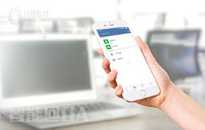 九思 oa oa辦公系統(tǒng) 移動(dòng)辦公 辦公自動(dòng)化軟件 中國(guó)協(xié)同 oa 管理軟件領(lǐng)域的領(lǐng)跑者,聚焦高端客戶,服務(wù)集團(tuán)應(yīng)用