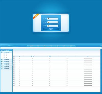 簡單的藍(lán)色后臺管理模板 助您高效開發(fā)CMS系統(tǒng)與辦公平臺